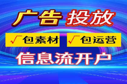 竞价代运营如何助力品牌成长：一则品牌案例分享